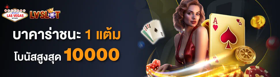 G2G Rich เกมออนไลน์ใหม่ล่าสุดที่กำลังเป็นที่นิยมในปัจจุบัน