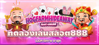 Slot Wolf เกมสล็อตออนไลน์ยอดนิยม