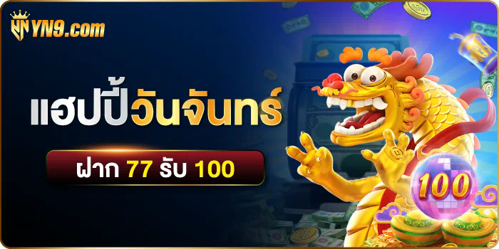 เล่นเกม pgslot98 ผ่านโทรศัพท์มือถือ ความสนุกไร้ขีดจำกัด