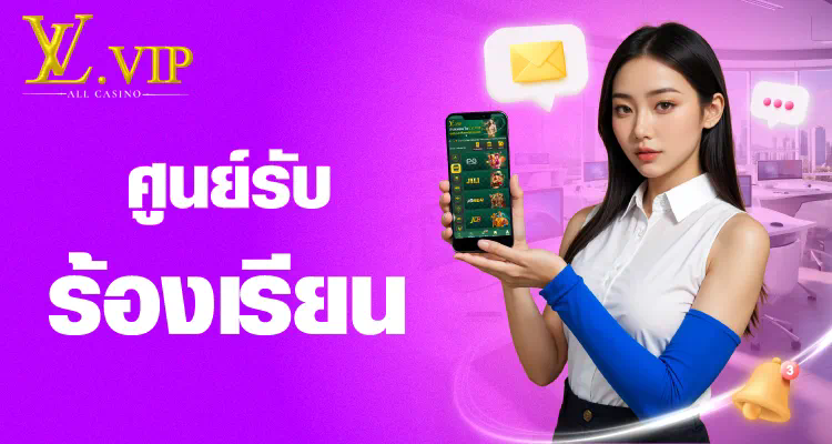 ประสบการณ์การเล่นเกมบน Tigerbet666