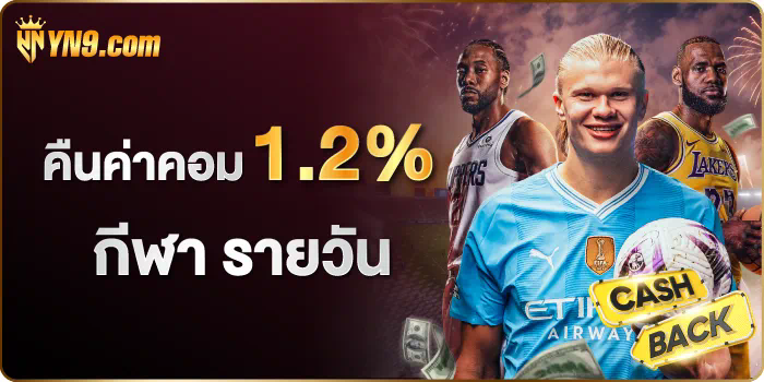 สล็อต pg น้อง ใหม่ กับการผจญภัยในโลกของเกมออนไลน์