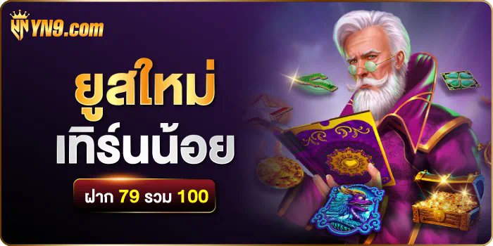 bet365 autentificare คู่มือสำหรับผู้เล่นเกมอิเล็กทรอนิกส์