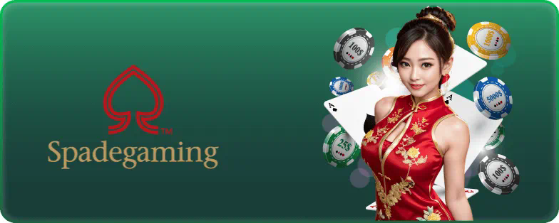 sakura fortune slot เกมสล็อตออนไลน์